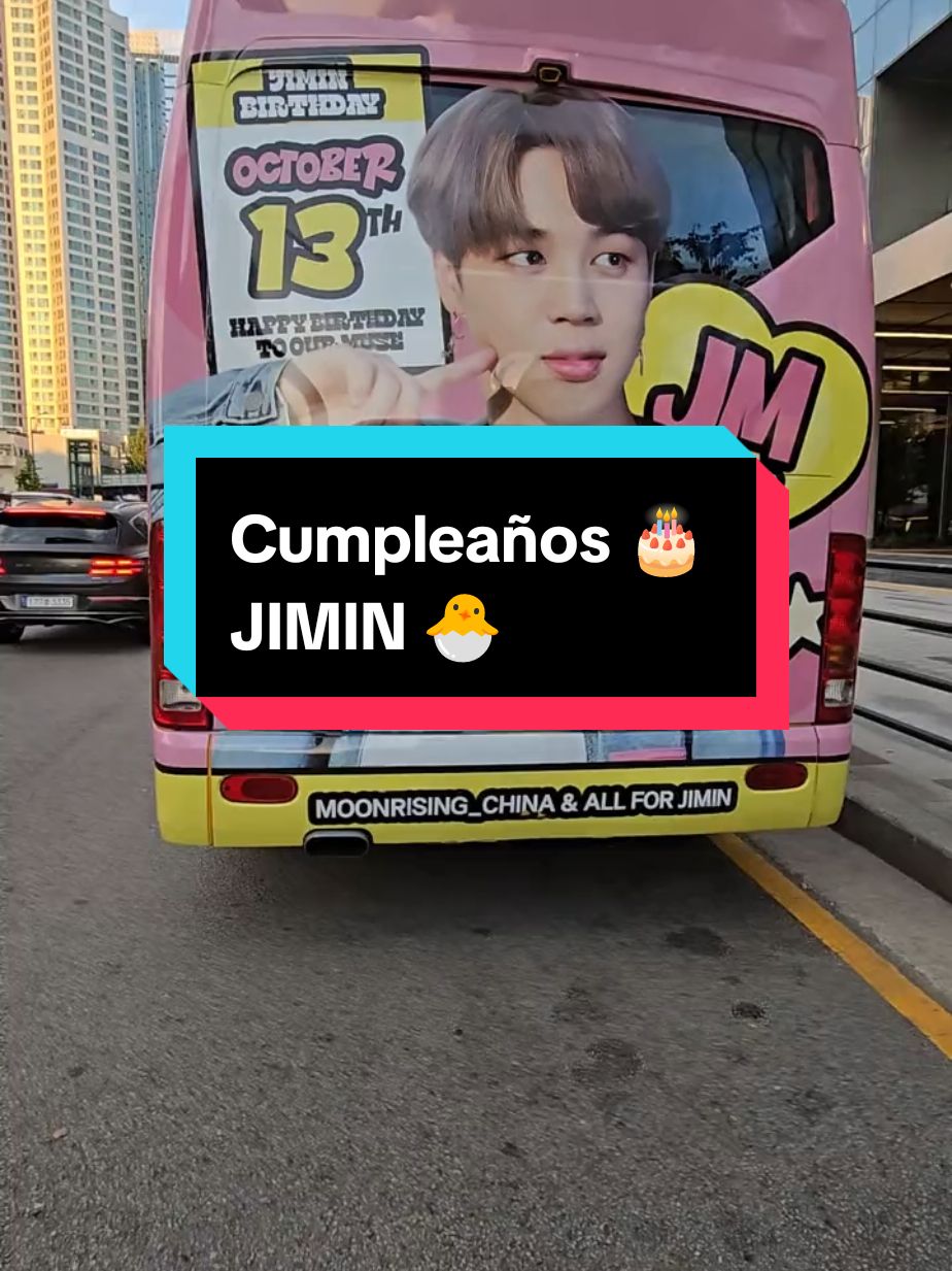 JIMIN autobús Hybe... Feliz cumpleaños cumpleaños mi 🐣 hermoso 🥰 🎂🎈🎊🎉🎁🎉🎊🎈🎀🎂🎊🎉🎊🎊🎊🎊🎊🎉🎉🎉🎉🎉 #jimin #cumpleañosjimin #bts #btsarmy #bts_official_bighit #bangtansonyeondan방탄소년단 #lilian_nam 