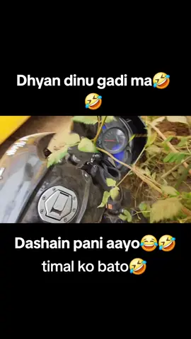 Dashain pani aayo🤣🤣🤣#funny #comedy#goviral #foryourpage #respect #traveling #dashain #dashainvibes #rider #crash#happydashain 