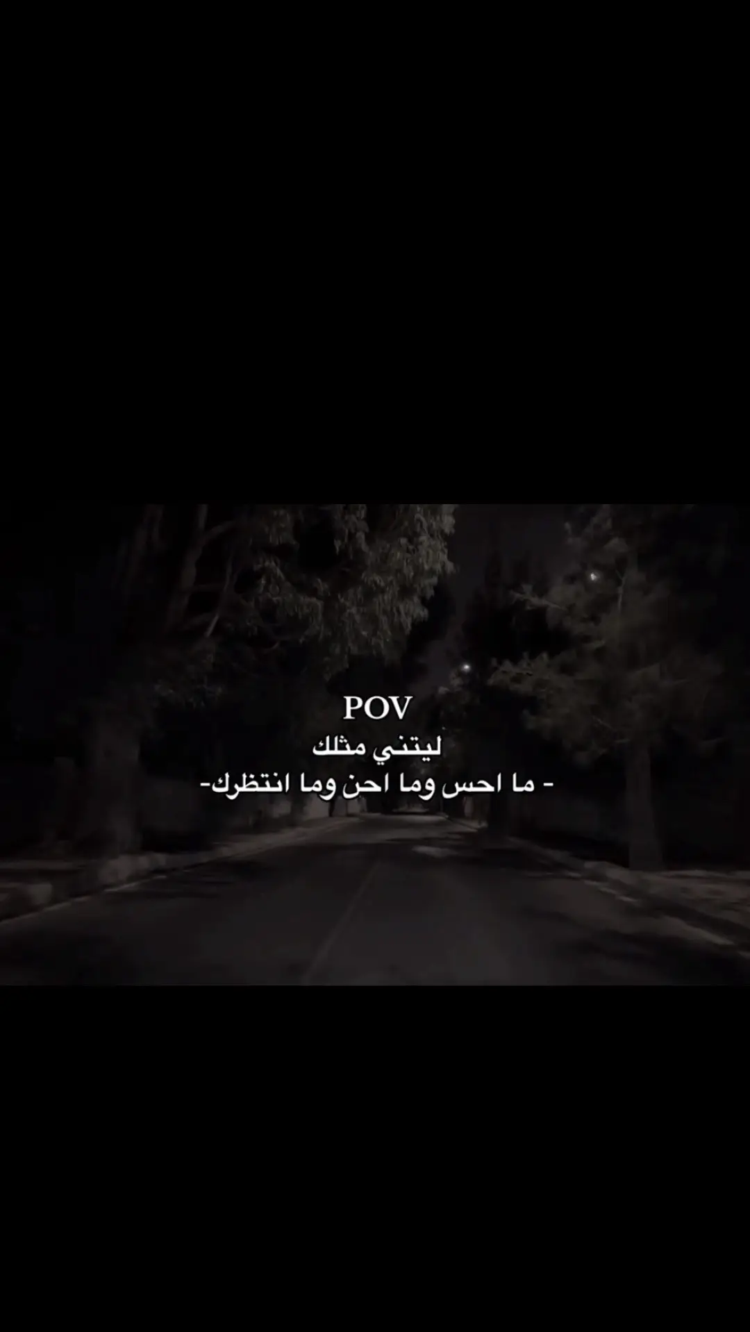 #foy #خيبه 