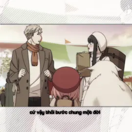 thích cái cách cô ấy ngại ngùng…#spyxfamily #viral #anime #fyp #yzsqd 