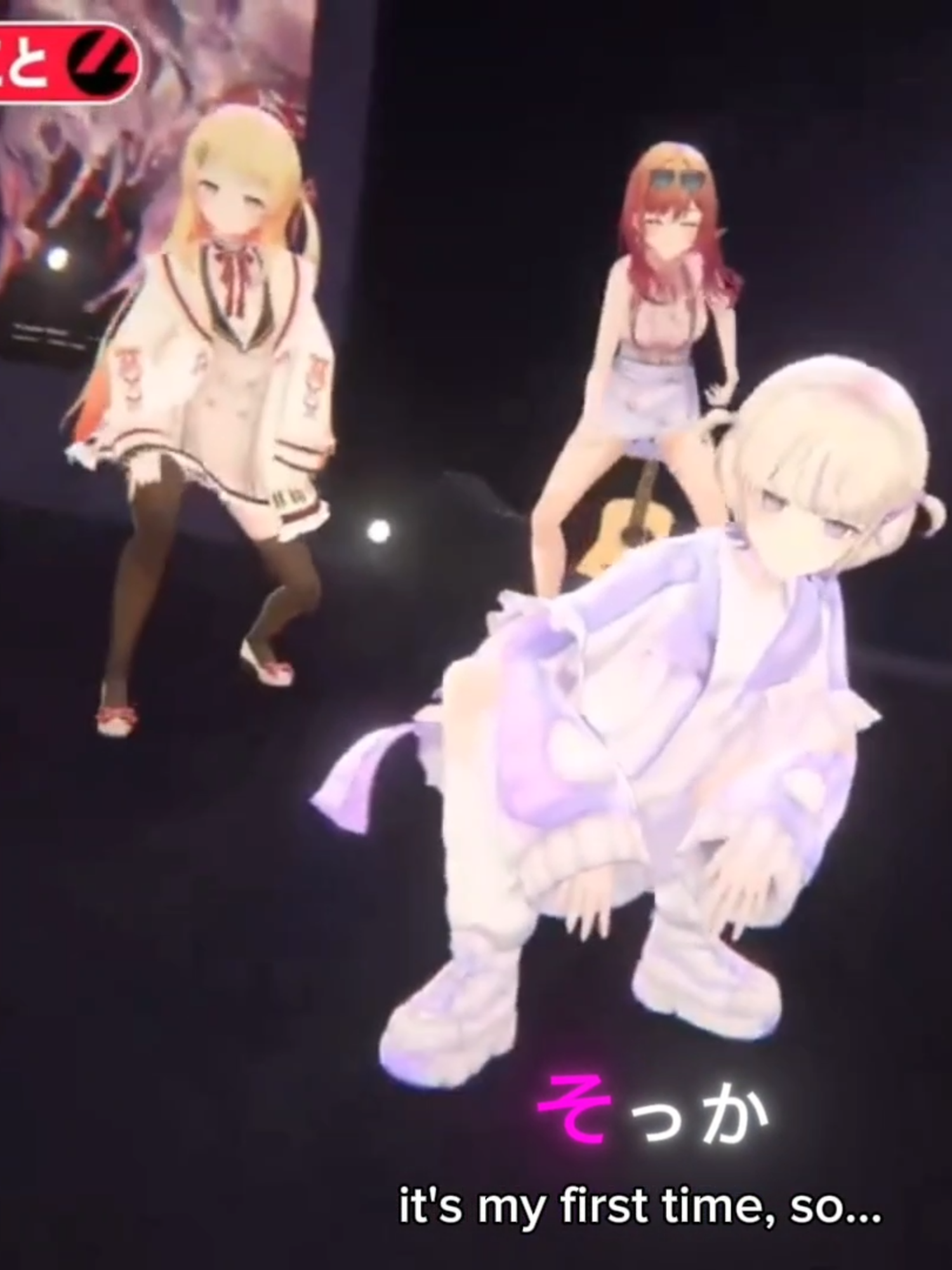 bancho does bancho dance with regloss (and whatever the hell ririka was doing LMAOOO) #ichijouririka #juufuuteiraden #otonosekanade #hiodoshiao #todorokihajime #hololivedev_is #animation #アニメ #Vtuber #ブイチューバー #Hololive #ホロライブ  #火威青 #音乃瀬奏 #一条莉々華 #儒烏風亭らでん #轟はじめ