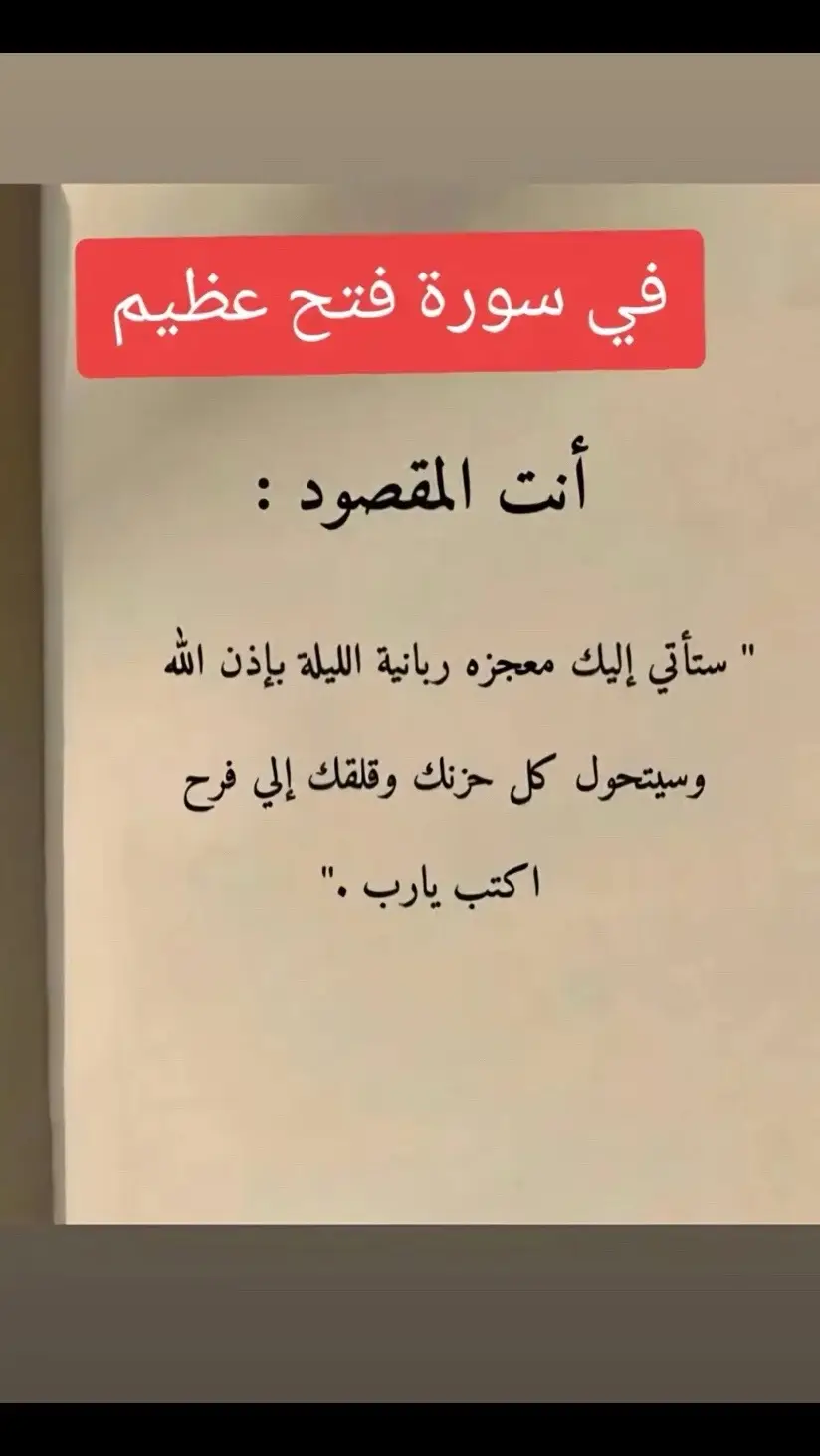 #بن_علي_شكيب #شكيب_بن_علي #شكيب1 #ؤشكيب #benalichakib #benalichakib #chakib_benali #