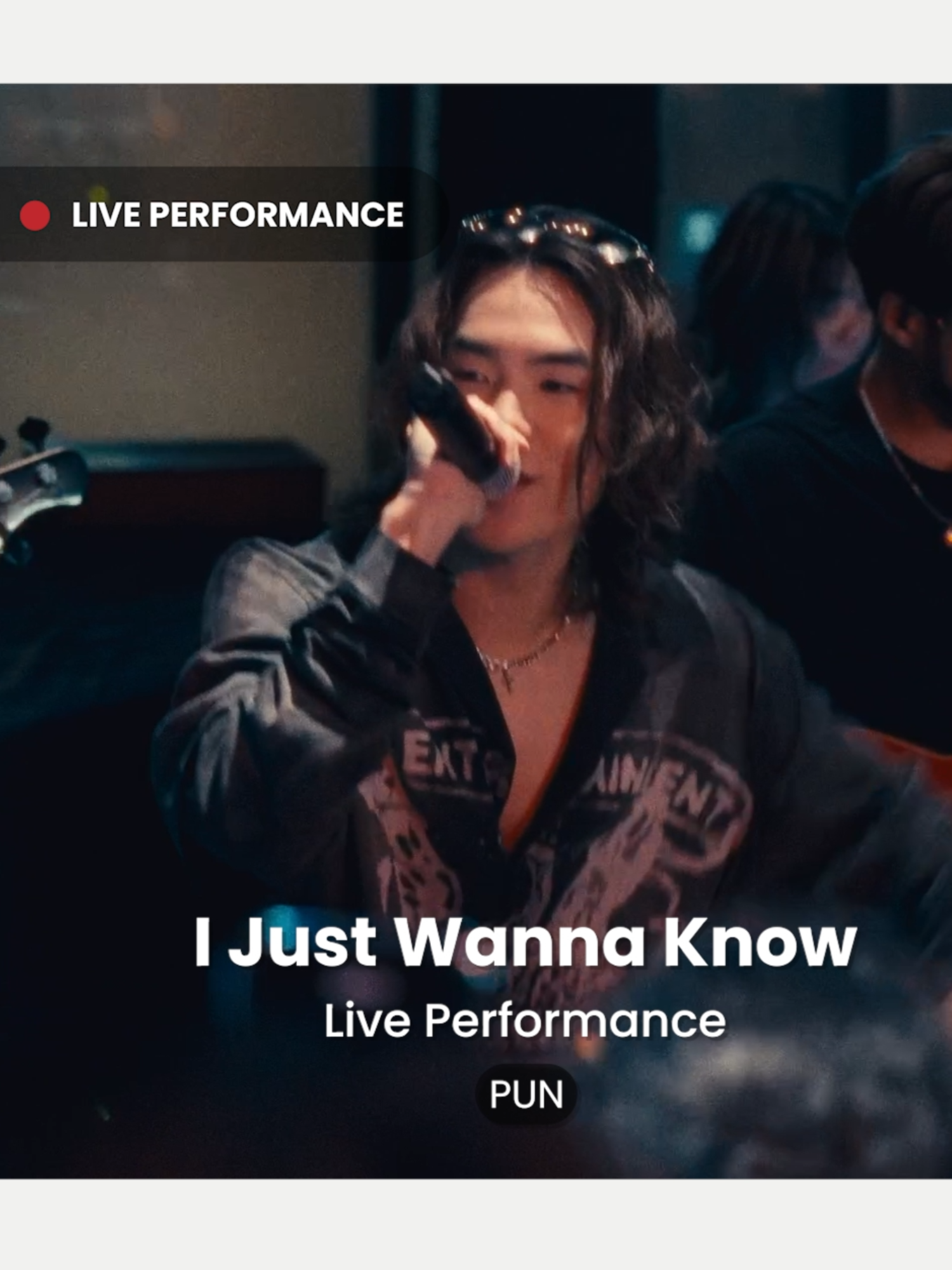 เกินต้านจริงๆ🫠 กับ 𝐋𝐢𝐯𝐞 𝐏𝐞𝐫𝐟𝐨𝐫𝐦𝐚𝐧𝐜𝐞🎸 ของศิลปินหนุ่ม @punisalwayshappyyในเพลง “𝐈 𝐉𝐮𝐬𝐭 𝐖𝐚𝐧𝐧𝐚 𝐊𝐧𝐨𝐰”💗  ในงาน “𝐑𝐄𝐐𝐔𝐈𝐄𝐌 𝐊𝐄𝐒𝐇𝐈 𝐋𝐈𝐒𝐓𝐄𝐍𝐈𝐍𝐆 𝐄𝐕𝐄𝐍𝐓 𝐈𝐍 𝐁𝐀𝐍𝐆𝐊𝐎𝐊”✨ บรรยากาศดี มู้ดดีไปหมดด มีเสน่ห์สุดๆ😍 ฟัง “𝐈 𝐉𝐮𝐬𝐭 𝐖𝐚𝐧𝐧𝐚 𝐊𝐧𝐨𝐰” 𝐋𝐢𝐯𝐞 𝐏𝐞𝐫𝐟𝐨𝐫𝐦𝐚𝐧𝐜𝐞 – 𝐏𝐔𝐍” ได้แล้ววันนี้ที่ Youtube: Universal Music Thailand🎧 #PUN #keshi #IJustWannaKnow #keshiRequiemTH #UniversalMusicTH