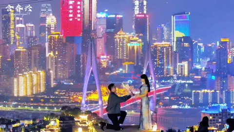 Điều mà chàng trai nào cũng muốn làm với người mình yêu🥰🥰🥰 #trungkhanh #重庆 #china #douyin #จีน #trungquoc #xuhuongtiktok #dulichtrungquoc #flycam #中国 #canhdep #mavic3 #phunuvietnam #cauhon 