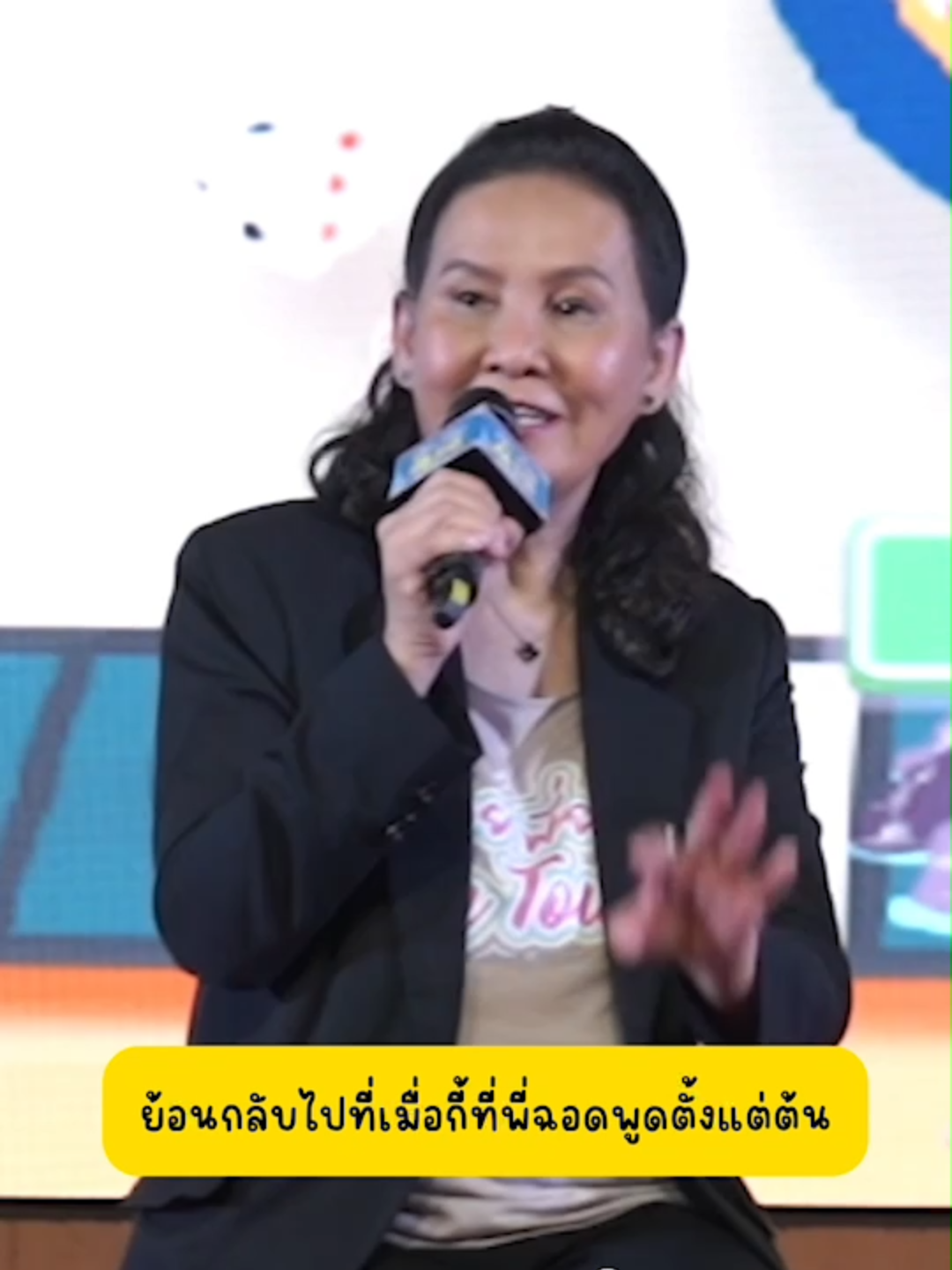 ควรให้เวลากับทุกความสัมพันธ์#พี่อ้อยพี่ฉอด #พี่อ้อยพี่ฉอดออนทัวร์ #ความรัก #Clubfriday #tiktokพี่อ้อยพี่ฉอด #tiktokuni #tiktokแนะแนว #loveguru #tiktoklove #Quote #Tiktokพี่อ้อยพี่ฉอด #ปัญหาความรัก #คําคม #Tiktoklove #คำพูดโดนๆพี่อ้อยพี่ฉอด #clubfriday #พี่ฉอด @change2561official