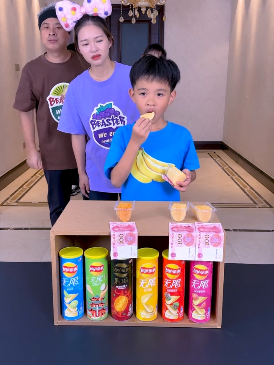 Potato chips eating challenge, it’s so hard, can you guess it? ! ! #Funny #PartyGameChallenge #xiaotiegrowthplan funny hilarious videos uk's funniest videos funny tiktok videos in english  funny english tiktok trending in usa funny viral funny family challenges funny family videos funny tiktok viral kids try not to laugh challenge funny family tiktok challenge  Funny Dark Humor viral tiktok family funny family tiktok funny tiktoks to do with kids  funny family tiktok trends funny face filter challenge funny face challenge tiktok trend  funny tiktok videos in english  funny english tiktok funny and crazy family funny family videos uk tiktok funny english jokes funny family videos funny english tiktok funny and crazy family uk tiktok funny english jokes funny family tiktok trends funny videos laugh till you cry  crazy funny funny viral videos over 10 million views  Very Funny Jokes family tiktok best funny tiktok funny family funny tiktoks to make u cry of laughter funny videos laugh till you cry  funny tiktoks to make u cry of laughter  funny viral videos over 10 million views  crazy funny I Love My Family family tiktok changsha family happy family videos funny memes family comedy family family tiktok trends funny videos to laugh family games challenge funnyfamily family funny tiktok funny family comedy 多人聚会小游戏 美国人怎么教三岁宝宝玩 Can you blow out 500 candles familytime family games at home best family games funny family videos family games challenge family games ideas changsha family family games tiktok funny family couple games funny couple games at party board games for family boardgames couplegamesHow To Choose Pizza Date Night  datenightideas datenight  GameNight 中国 日常vlog 日常vlog系 日常 vlog 日常vlog拍法 女子大生の日常vlog 日常vlog 勉強 ルーティン 日常vlog ごはん 日常vlogルーティン 旅行 日常vlog 日常vlog系列 #changshaffm  #changshafamilyfunmedia  #am549  #unfrezzmyaccount #unfreeze  #changsha  #family #familytime #familygames  #partygame #familygame #india #pakistan #srilanka #bangladesh #nepal #afghan #afghanistan #iran #iraq #kuwait  #qatar #bahrain #saudia #ksa  #yamen #oman #UAE #dubai  #USA #newyork #UK #spain #europe #EGYP #world #Africa #aisia #japan #korean #korea #england #australia #indonesia  #malaysia #singapore #lahore   #karachi #sharjah #italy  #datenightideas #datenight #GameNight  #中国日常vlog  #日常vlog系  #日常vlog  #日常vlog拍法  #女子大生の日常vlog  #日常vlog 勉強 ルーティン #日常vlog ごはん #日常vlogルーティン  #旅行 日常vlog #日常vlog系列  @tiktokglobal @TikTok 