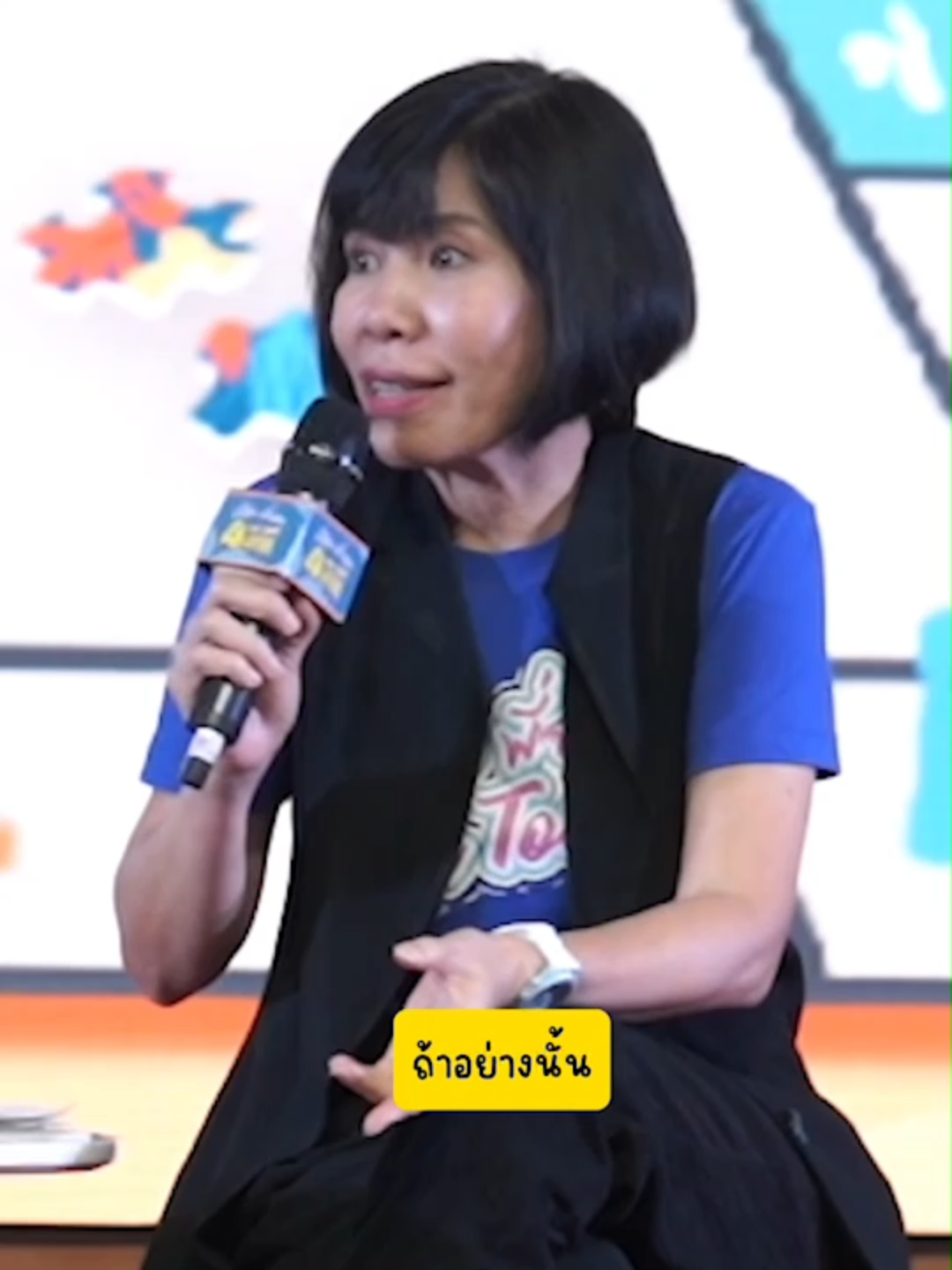 อย่ามาร้องไห้ให้เห็นละกัน#พี่อ้อยพี่ฉอด #พี่อ้อยพี่ฉอดออนทัวร์ #ความรัก #Clubfriday #tiktokพี่อ้อยพี่ฉอด #tiktokuni #tiktokแนะแนว #loveguru #tiktoklove #Quote #Tiktokพี่อ้อยพี่ฉอด #ปัญหาความรัก #คําคม #Tiktoklove #พีอ้อย #คำพูดโดนๆพี่อ้อยพี่ฉอด #clubfriday @change2561official