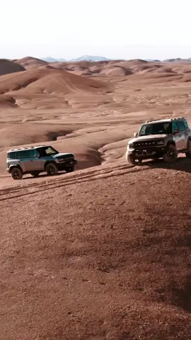 Experience the thrill of JETOUR's outdoor driving adventure! Whether it's rough terrain or a wide trail, our vehicles can handle any adventure you take on. #JETOUR #JETOURT2 #DriveYourFuture #JetourOnTheWay