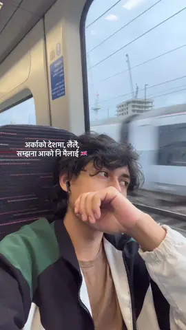 First Dashain far from home 🕊️ यता मेरो आँसुको धारा, उता होलान् रातै ती निधार ❤️#fyp #ukstudentlife🇬🇧 #poweredbyroshan 