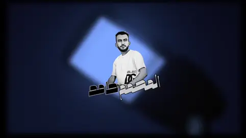 #اغنية #موجوع_قلبي #كامله #🎧🎶  #Bad_wolf-_Cheba_Imen-_Alger #طرابلس_بنغازي_سبها_مصراته_طبرق_الزاوية #بنغازي_طرابلس_ترهونه_رجمة_سرت_طبرق #سبها_ليبيا_الجنوب_الليبي_طرابلس_بنغ 