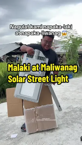 Pinaka maliwanag na Solar Street Light na nabili namin 🥰😍 #solarstreetlight #streetlight 