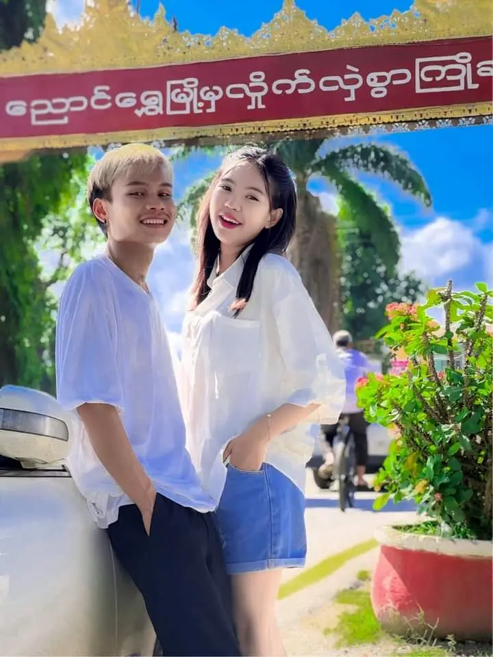 #ကိုကိုနဲ့😁😍 #အဖြူထည်လေးပါ😝😁 #အဆုံးထိမကြည့်နဲ့🙈 @Phyo Thuta Paing @👑 Wine Lay 👑 