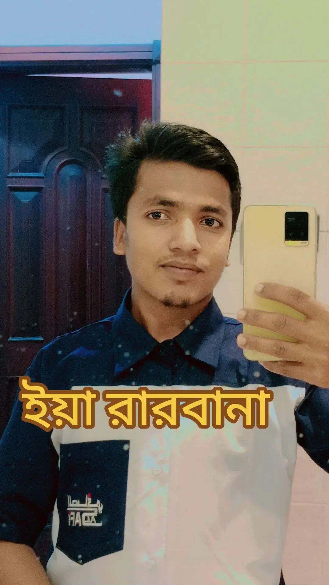 #ইসলামিক_ভিডিও #বালোলাগলেএকটালাইক🇧🇩♥️♥️♥️♥️♥ #ইনশাআল্লাহ_যাবে_foryou_তে। #ভাইরাল_করে_দাও #ভাইরাল_ভিডিও #ফরইউতে_দেখতে_চাই 