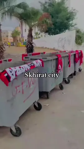 #gww9 #rmwww9 #grenboys👽 #skhirat #الشعب_الصيني_ماله_حل😂😂 #fypシ゚ 