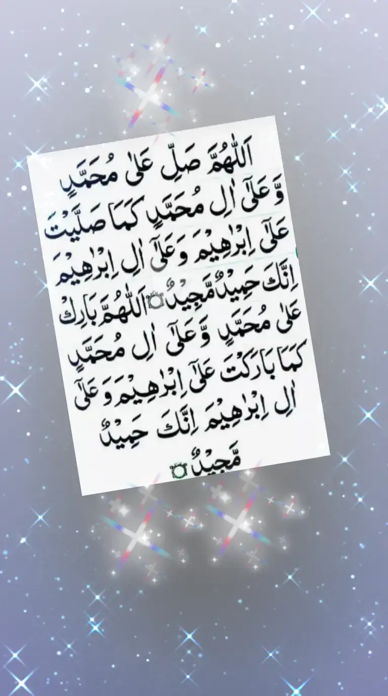 #Allah #darood #ibraheme #islamic_video #viral #fyp #islamicreminders #fybシ 