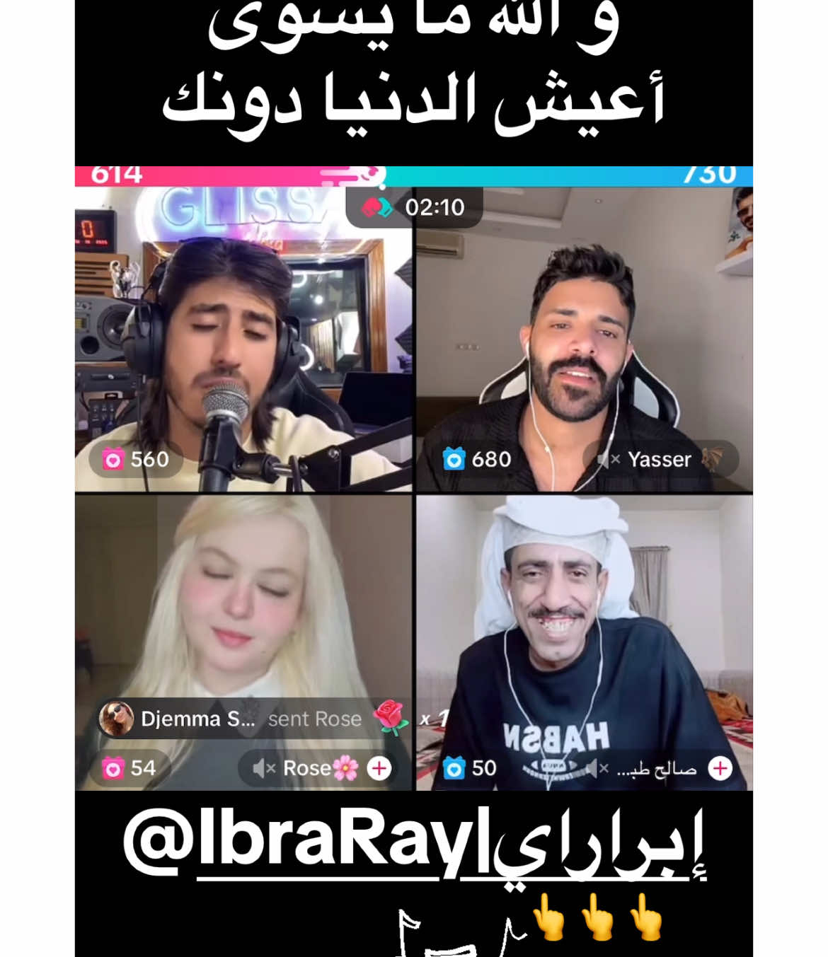 و الله مايسوى الراي بدون إبرا #fyp #foryou #maroc #ibra_ray #musica #glissa #إبرا_راي #طنجة #الراي_المغربي #المغرب🇲🇦تونس🇹🇳الجزائر🇩🇿 #الشعب_الصيني_ماله_حل😂😂 #fypシ゚ #pourtoi #pourtoipage @Ibra Ray | إبرا راي @Yasser 🦇 @صالح طبرجل 