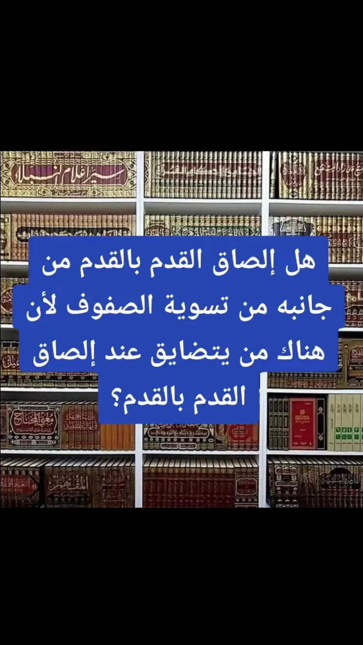 #القران_الكريم_راحه_نفسية😍🕋 #القرءان_الكريم_راحه_نفسيه💙 #صلى_الله_على_محمد 