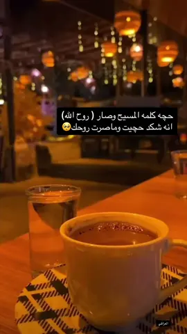 #tim90900 #هيثم_يوسف 