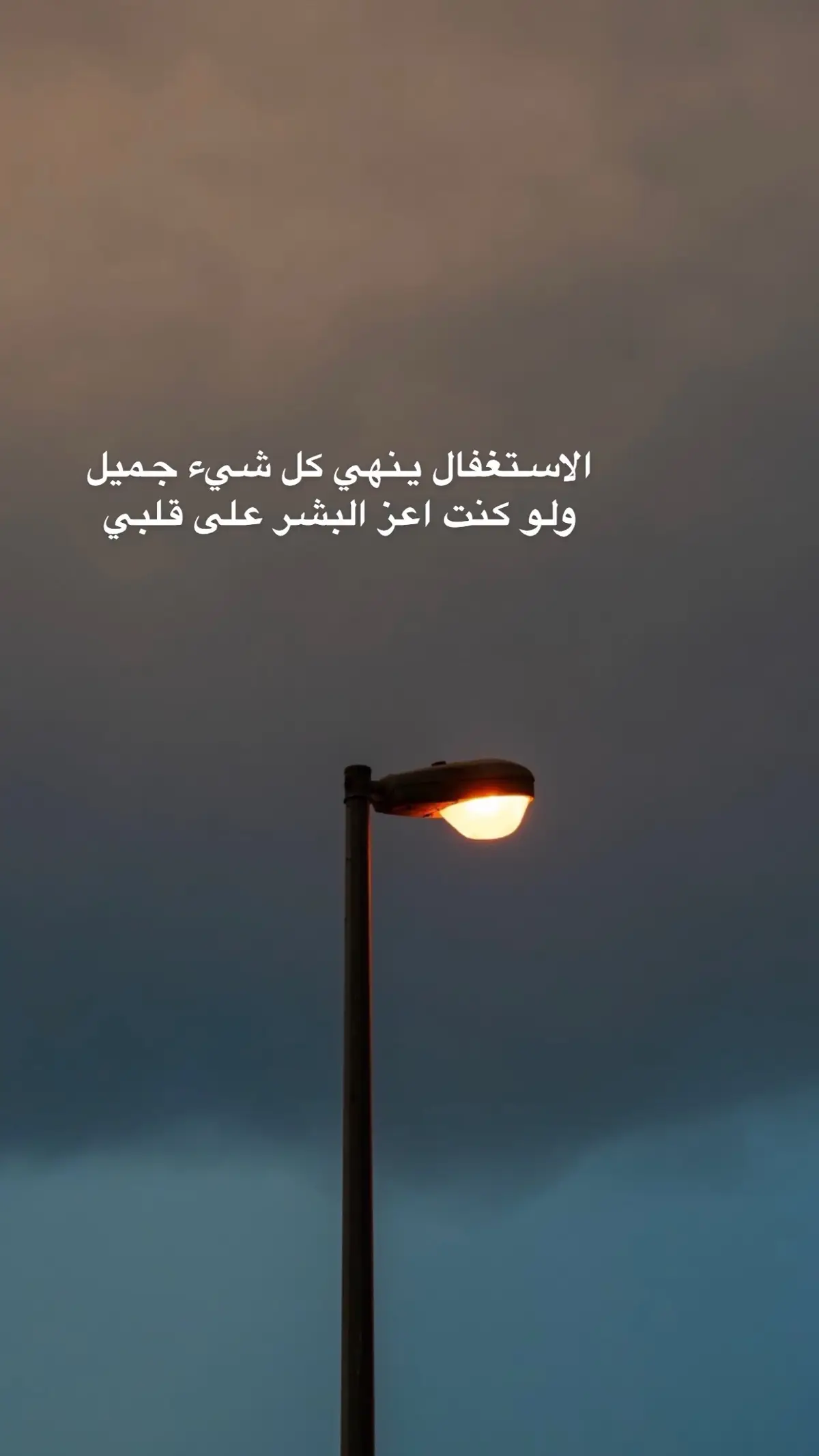 #الخبر 