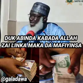 FALALAR SADAƘA#arewa__tiktok #sheik_ahmad_tijjani_yusuf_guruntum @_3_sheikhs @ᎯℬU ᎯℒℬᎯℕℐ ☝️🇳🇬 @Sunnah @SUNNA TV 📺