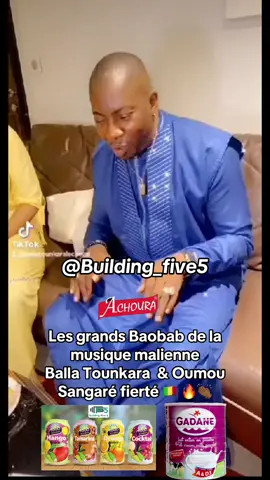 @Balla Tounkara 