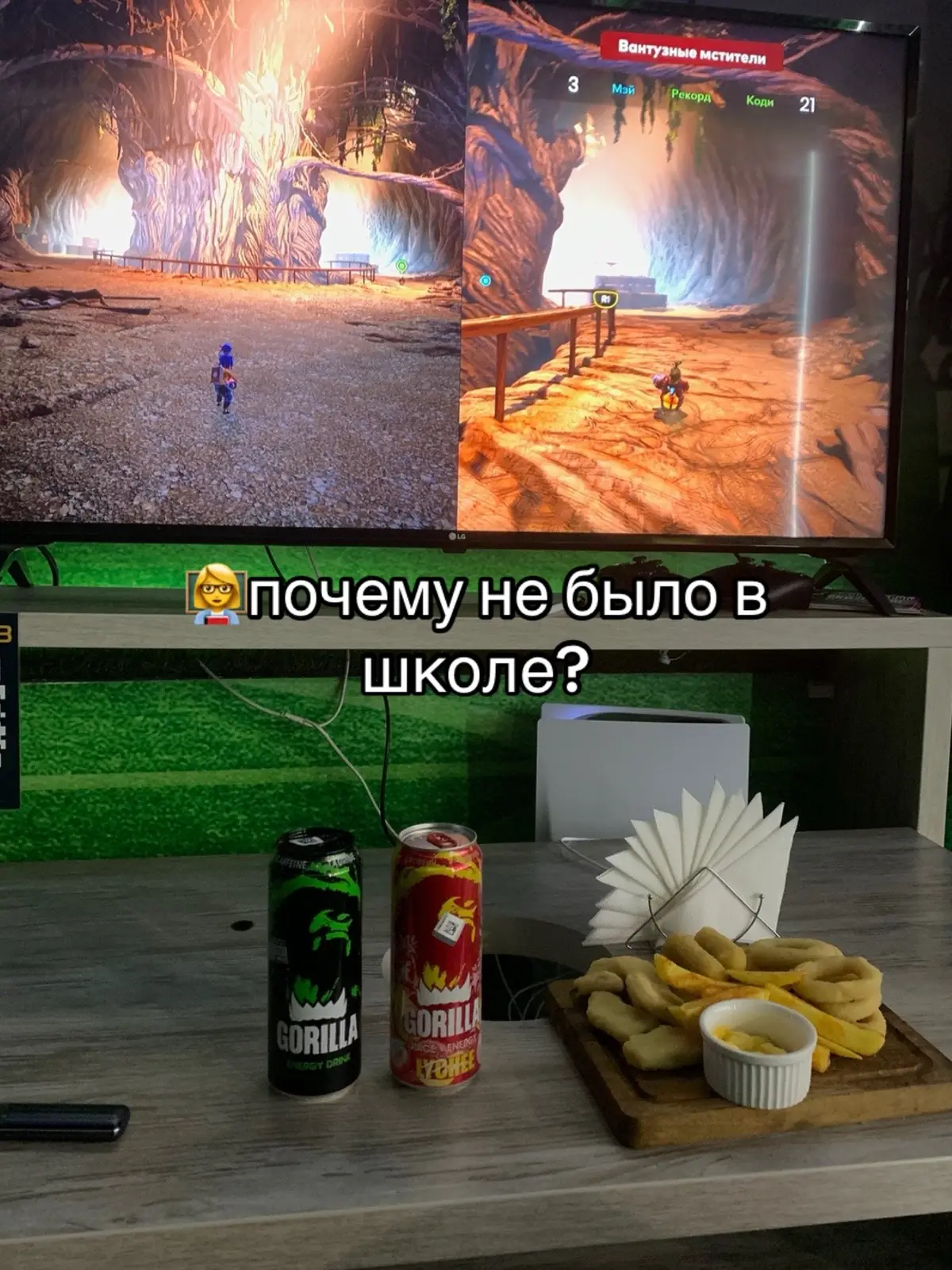 #ворк #интернет 