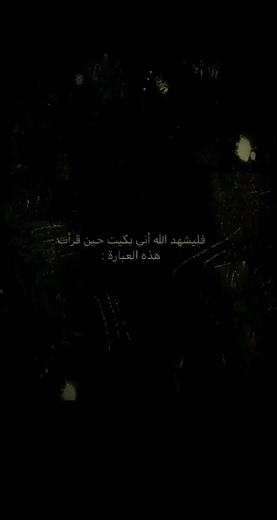 #الخال🔥🔥⚓️ #مصراته #طرابلس_بنغازي_المرج_البيضاء_درنه_طبرق #الزنتان_طرابلس_مصراته_الزاويه_ليبيا🇱🇾 