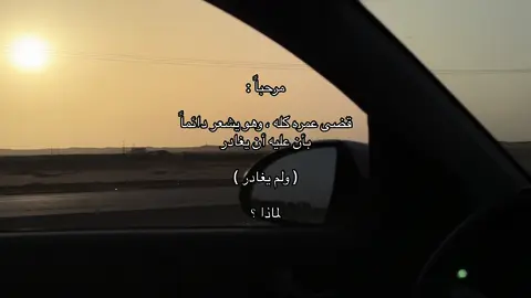#اكسبلور 