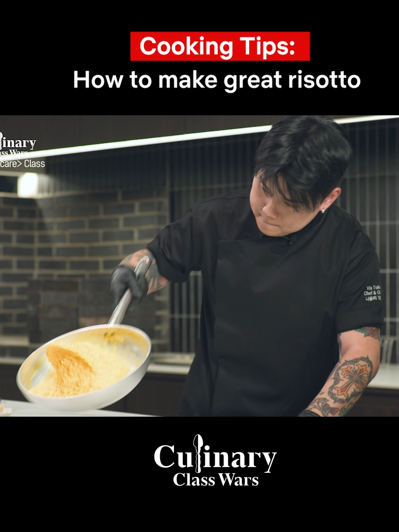 risotto recipe and workout routine in one Napoli Matfia shares how to make a simple but perfect risotto. watch the full lesson on our YouTube channel. #CulinaryClassWars #흑백요리사_요리계급전쟁 #whattowatch #Netflix #넷플릭스 #NetflixKorea #NetflixKcontent