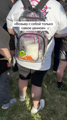 И добавить то нечего , всё на месте ))