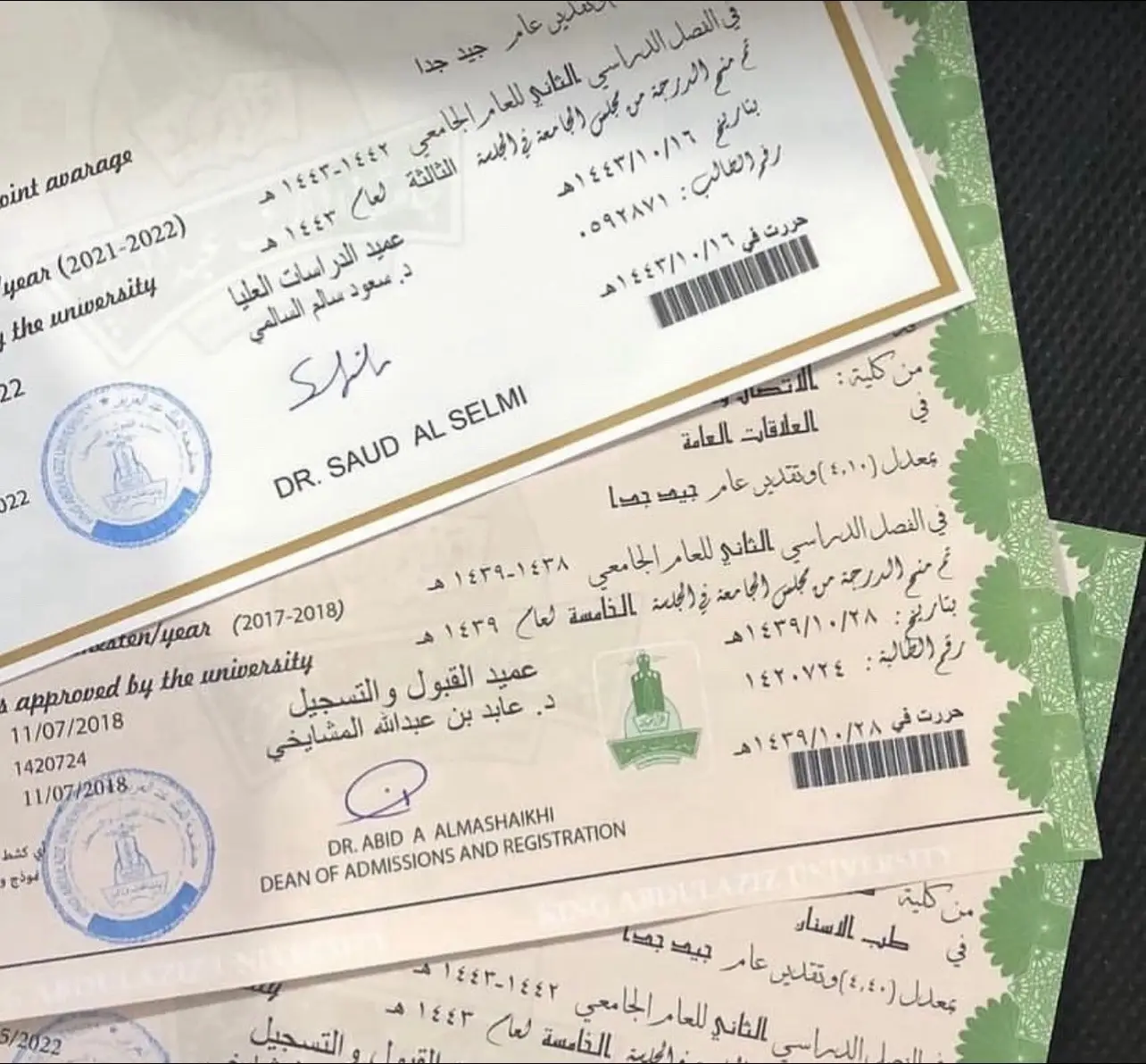 الان شهادات جامعيه معتمده في السعوديه  في السعوديه بكالوريوس ✅ماستر✅دكتوراه✅جامعة الملك سعود  جامعيه الملك عبدالعزيز جامعه جده الجامعة العربيه المفتوحه جامعه الاميره نوره  الجامعه الالكترونيه جامعه جازان #السعوديه #شهادات #fyp #terding #t #طلاب_الجامعات #جده #الرياض_الان 