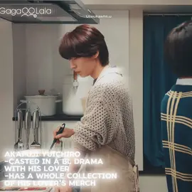 Bro went from 🥰💗 to 🚩 real quick | scp credits: @hyxnbl (forgot to mention on the on1y one edit srry) #abealan #abealanedit #yanagida #akafujiyuichiro #ibecamethemainroleofabldrama #smelllikegreenspirit #jdrama #japanbl #japenesebl #japaneseactor #gagaoolala #tver #fyp #foryou #foryoupage 