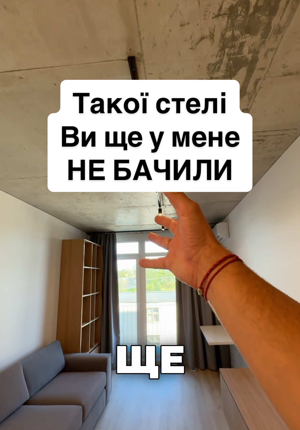 Підпишись INST: lesnik.pro 🤝