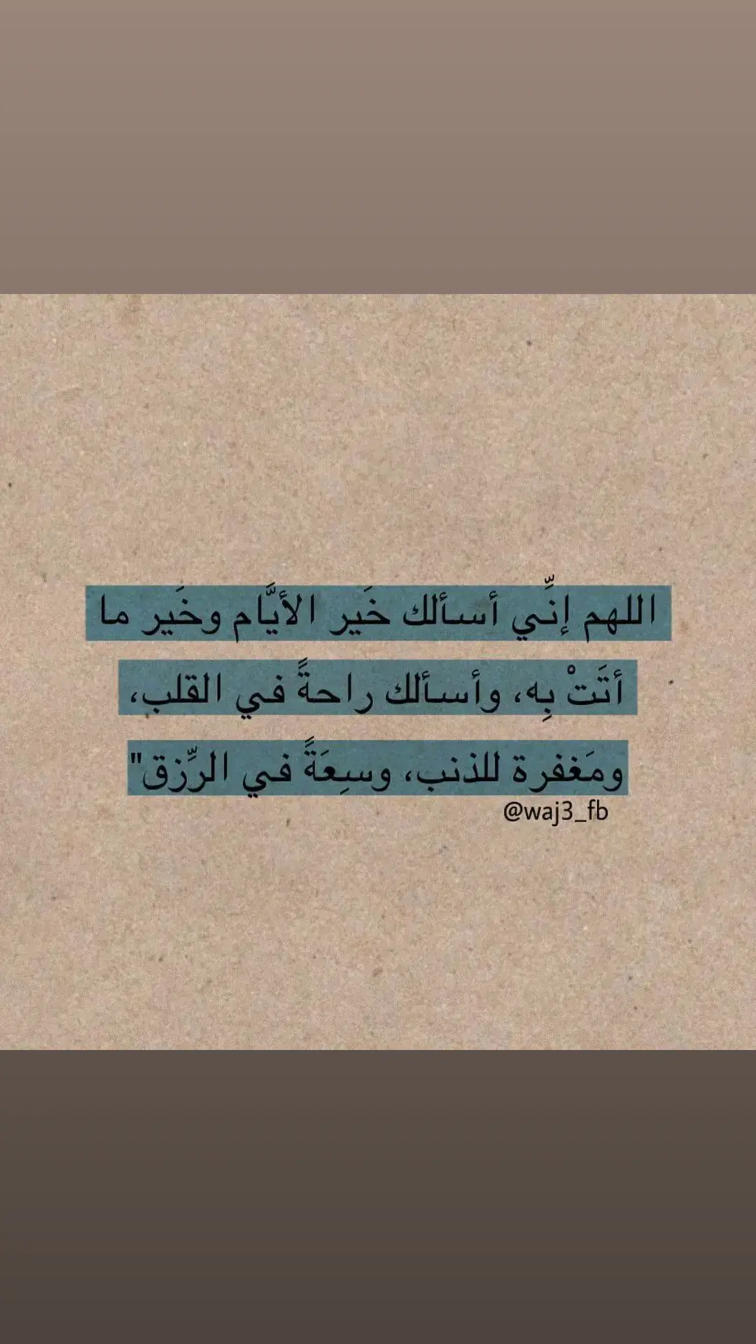 #اقتباسات_عبارات_خواطر🖤🦋🥀 #خواطر_من_الماضي #للعقول_الراقية_فقط #عمار_السلامي #كريم_محسن #💔🥀🖤 #bbbbbbbbbbbbbbbbbbbbbbbbbb 