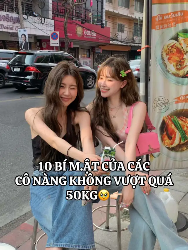 #reviewmypham #myphamchinhhang #mypham #skincare #xuhuong #xuhuong2023 