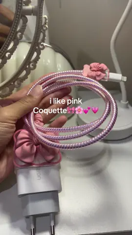 #pelindungcharger #pelindungchargerviral #fypdongggggggg #coquette 