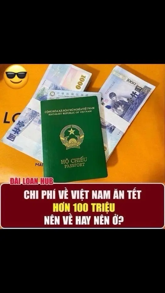 📌CHI PHÍ VIỆT KIỀU ĐÀI LOAN VỀ VIỆT NAM ĂN TẾT✈️: Vé máy bay 2 chiều 25,000 Đài tệ Thuê xe đưa đón 5000 Đài tệ Tiền biếu Tết gia đình ông bà họ hàng 15000 Đài tệ Tiền mừng tuổi em út, cháu chắt 5000 Đài tệ :)) Tiền biếu Bố Mẹ ăn tết 35,000 đài tệ Đài Tệ Tiền ăn tất niên, mời bạn bè 10,000 Đài tệ Tiền làm tóc, mua sắm quần áo... 10,000 Đài tệ Chi phí dự phòng phát sinh 25,000 Đài tệ ✅Tổng chi phí khoảng 13 vạn x785=102 triệu VNĐ THEO ANH EM NÊN VỀ HAY Ở?#nguoivietnamtaidailoan #hoinguoivietnamtaidailoan🇹🇼 #37nghean 