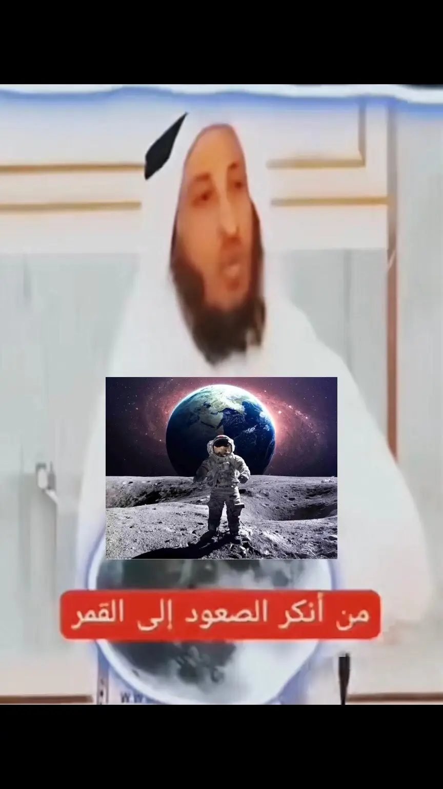 #الشيخ_عثمان_الخميس_حفظه_الله 