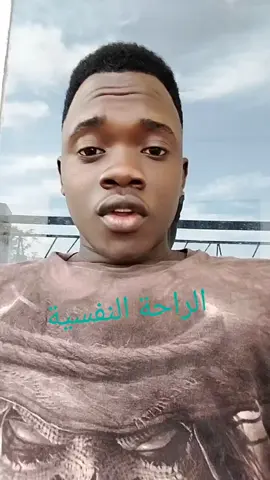 واما بذكر الله تطمئن القلوب #القران_الكريم_راحه_نفسية😍🕋 