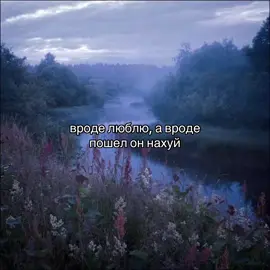 #глобальныерекомендации #рекомендации #рек #fyyyyyyyyyyyyyyyyyyyyyyyyyyyyyyyyyy #капец #вау #fy 