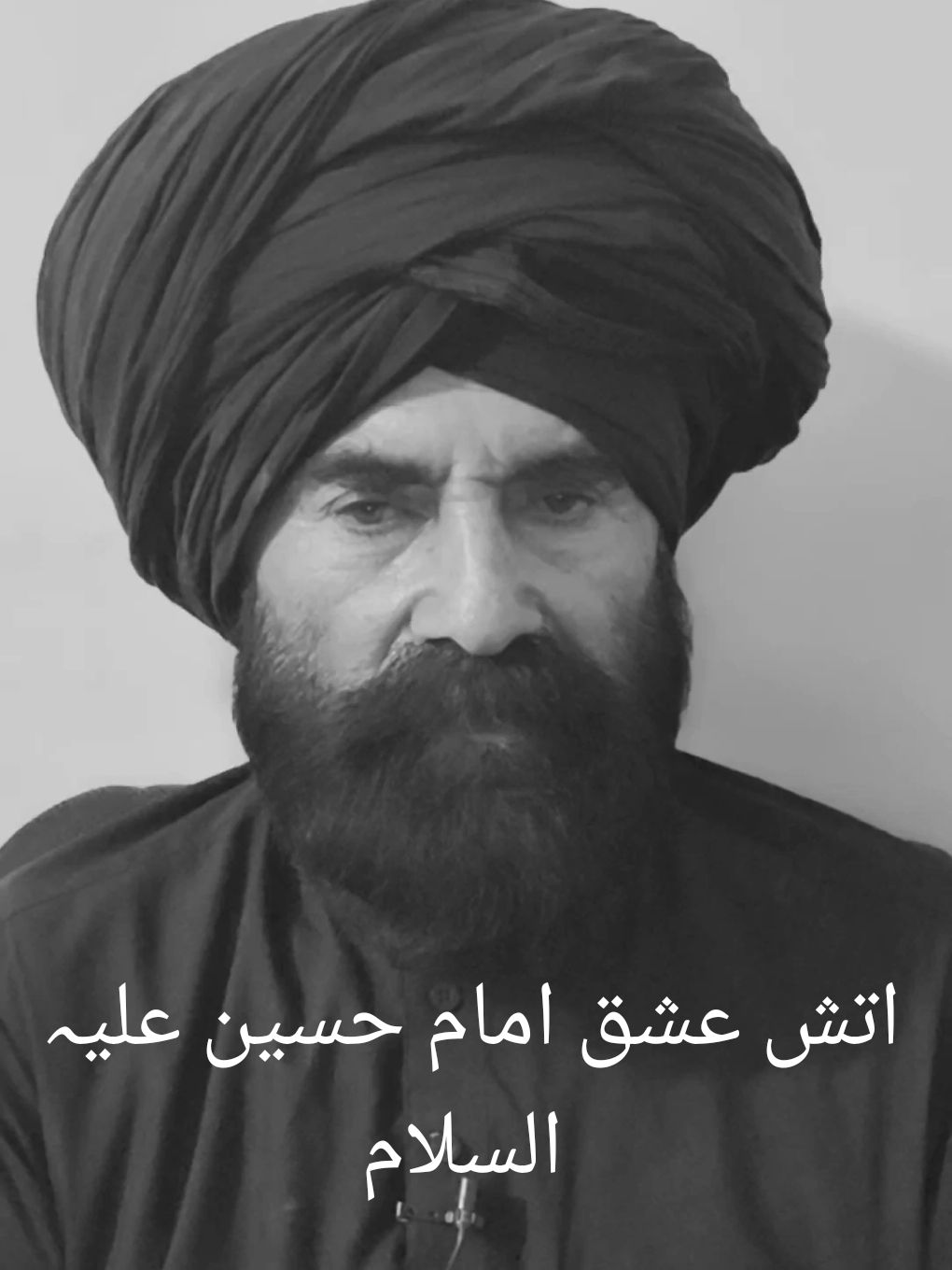اتش عشق امام حسین علیہ السلام  #islam #azadar #yahussain #shia #yaali 