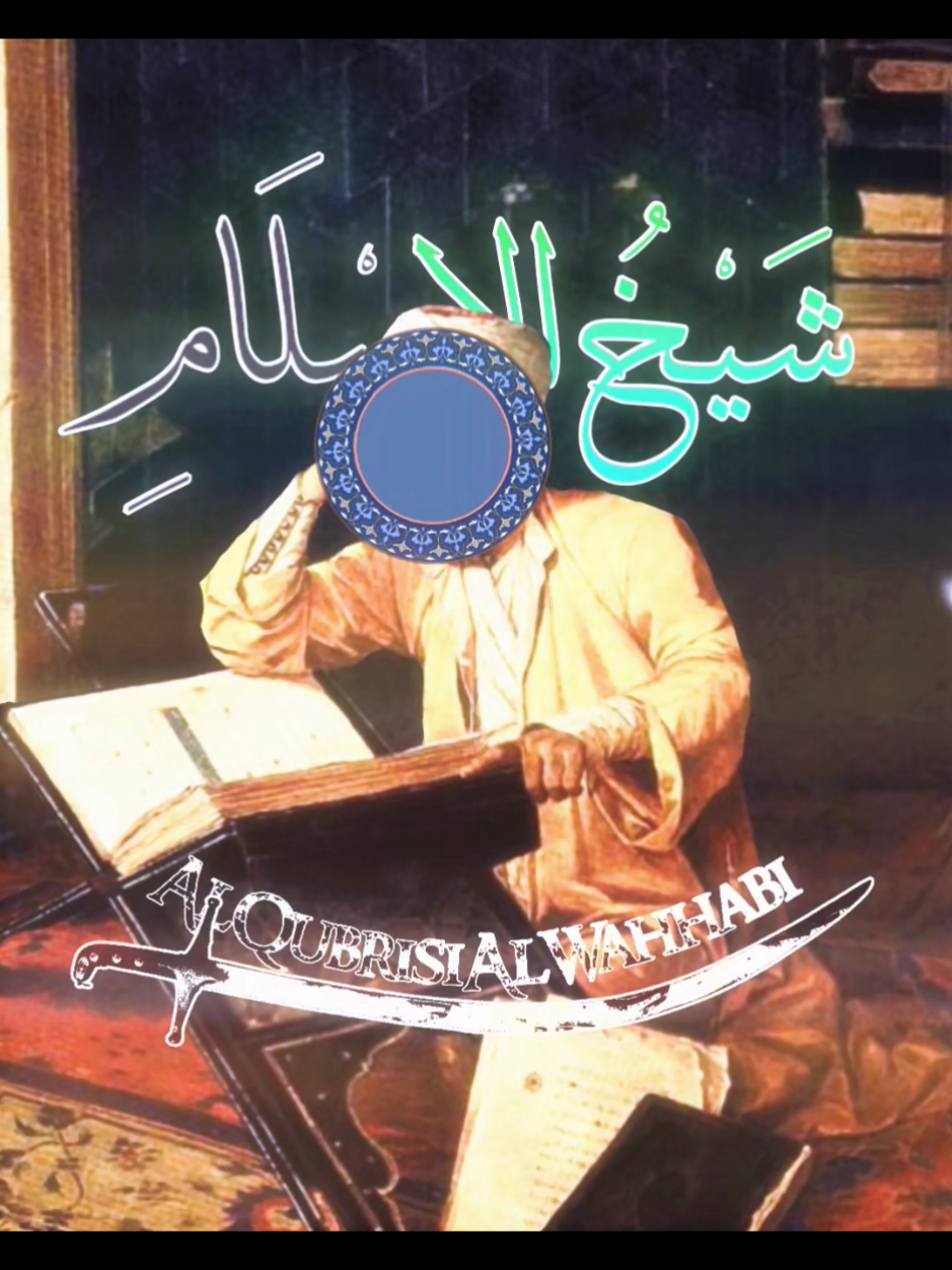 İmam Ash Shafi'i (رَحِمَهُ اللهُ تَعَالَى) #islamicedit #islamedit #alightmotion #alight #shaffi #shafi #shafiedit #islamiceditor #islam #Allah #muslim #muslimedit #Shafi 'iyyah #ashshaffiyyah #imamashshafii #Shafi 'i #abuabdullah 