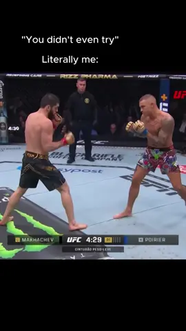 #fy #foryoupage #UFC#dustinpoirier#fyp