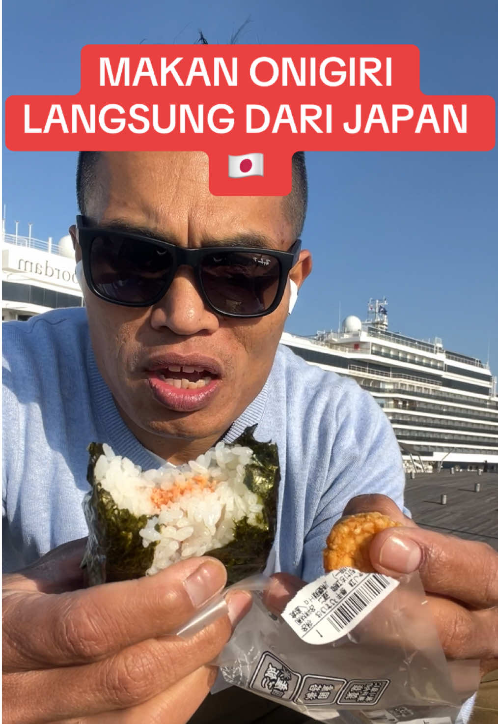 Sah Makan Onigiri Langsung Dari Jepang 🇯🇵@Rialpin Nainggolan 🇮🇩🇯🇵  😂😂 ‼️#fyp #fypシ #viral #pelautpunyacerita #kapalpesiar #kelilingdunia #travel #traveling #batak #world #japan #asian #pelaut #pelautindonesia #shibuya #yokohama #indonesia 