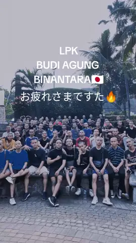 Angkatan G, H, i, J BAB Pride🔥🇯🇵 お疲れさまですた🙏#capcutvelocity #japan #budiagungbinatara #viralvideo #viraltiktok #masukberanda #jakarta #kenshuseijapan🇮🇩🇯🇵🎌 #jissusei🇯🇵🇮🇩 #indonesia🇮🇩 