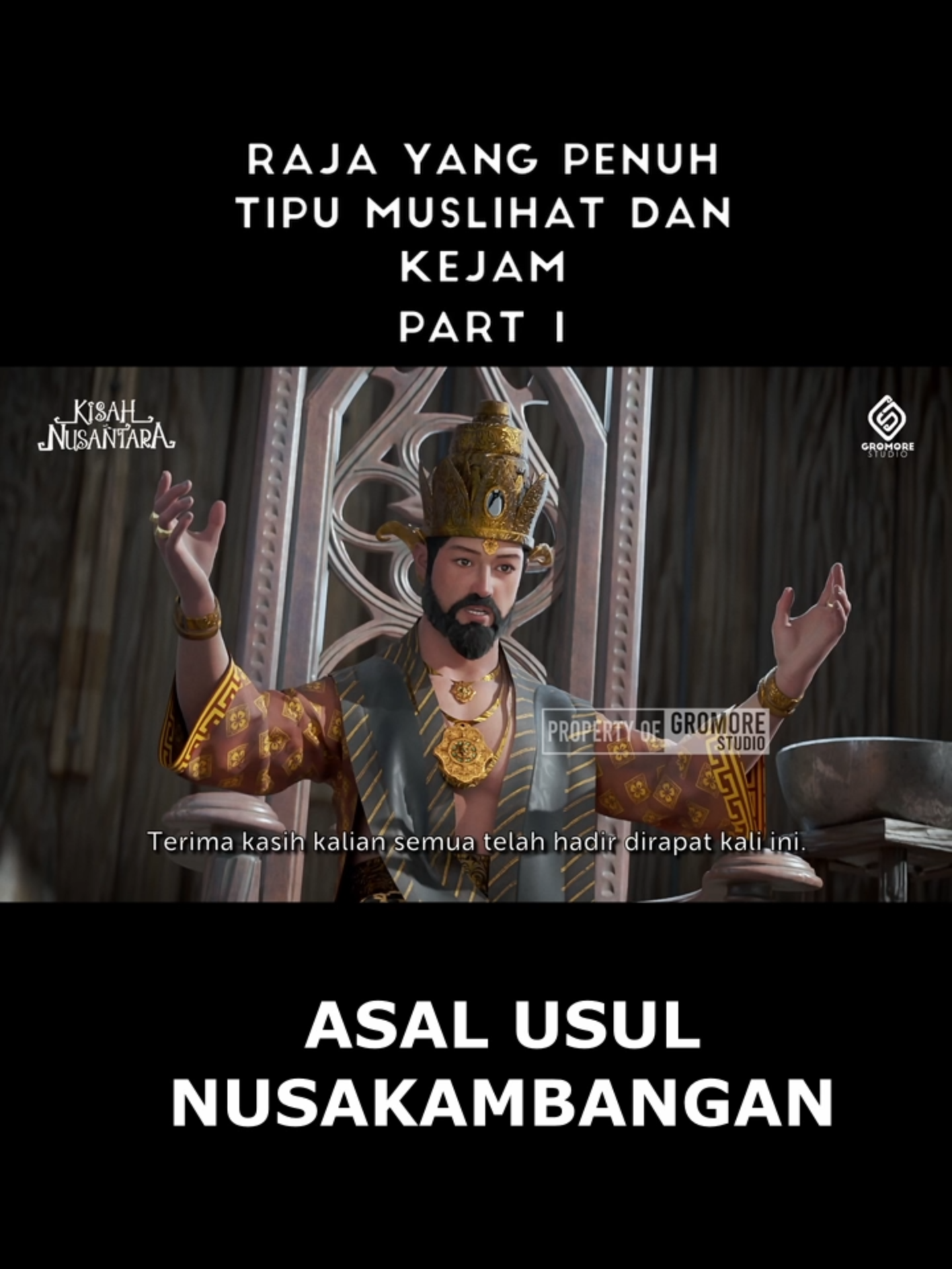 Asal Usul Nusakambangan Part 1. Kisah Nusantara #asalusulnusakambangan #nusakambangan #legenda #asalusul #legendanusakambangan #ceritarakyat #kisahnusantara