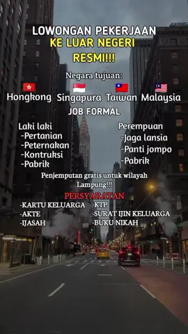 let's join #lowongankerjaluarnegeri #lokerlampungselatan #lowongankerja #lokerlampungtimur #lowongankerjalampungutara #perempuan #lakilaki #lokerlampung #lowongankerjaterbaru #lowongankerja2024 #lowongankerjalampungselatan #fyp 