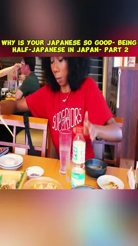 Why is Your Japanese so Good- Being Half-Japanese in Japan- Part 2#travel #chinatiktok #language #japanese #viraltiktok #fyp #foryour