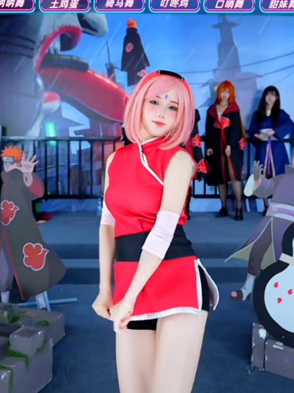 New Cosplay Sakura #sakuradance#chinesetiktok #木叶练习班 #dudidudidamdam #foryou #creatorsearchinsights 