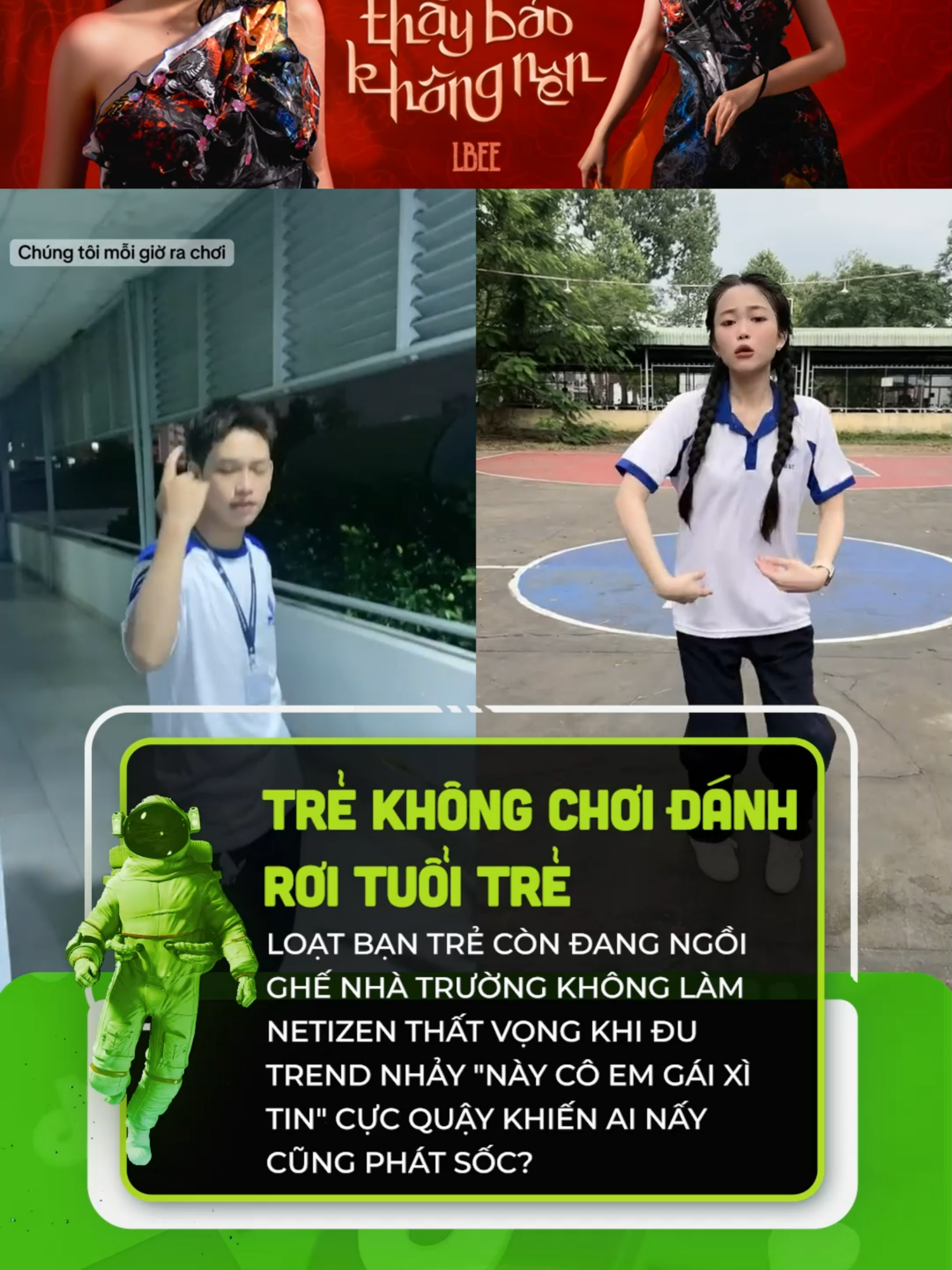 quá trời rồi nha anh em #clmedia #clsocialbiz #tiktokgiaitri #tiktokvirals #tiktoknews #tiktoktrend #clnews #celebnetwork